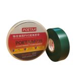 颇尔特（POETAA） 特优相色PVC绝缘胶带POETAA6735 绿色 19mm*0.18mm*20m