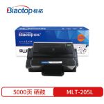 标拓（Biaotop） BT-MLT 205L 适用三星 ML-3310/3312/3710/3712/4823/4833/5737/5639打印机 硒鼓