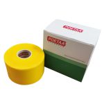 颇尔特（POETAA） 自融相色硅橡胶胶带POETAA6872 黄色 50mm*0.85mm*5.1m