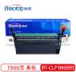 标拓（Biaotop） BT-CLP BK609S适用三星 CLP-770ND/771/775ND打印机硒鼓