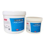 颇尔特（POETAA） 衬胶修补剂POETAA980 1.5kg