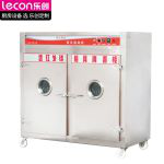 乐创（lecon）商用消毒柜 远红外线高温双门消毒碗柜 6KW普通推车款 LC-J-P6AFH