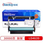 标拓（Biaotop） PM-LD4639适用联想 LJ3900/3900DN打印机 硒鼓架