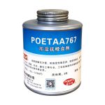 颇尔特（POETAA） 高温抗咬合剂POETAA767 500g