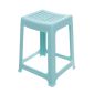 禧天龙 方凳高凳塑料凳加厚耐磨家用餐椅凳子镂空浴室凳 北欧蓝