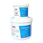 颇尔特（POETAA） 碳化硅耐磨修补剂POETAA970 1.5kg