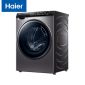 海尔（Haier） 滚筒洗衣机 10公斤变频全自动 大筒径双喷淋香薰中途添加 G100318B14LS