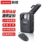 联想（Lenovo） 64G执法记录仪高清激光定位 微型随身摄像内置 DSJ-5H