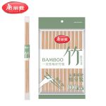 美丽雅（MARYY）一次性筷子碳化100双 独立包装加长家用方便火锅竹筷子