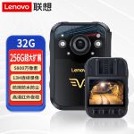 联想（Lenovo） 32G执法记录仪 高清录像5800万像素便携式 DSJ-2W 黑色