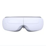 美仕达（Misida） 眼部按摩仪智能护眼仪 热敷眼罩 MS-Y100