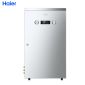 海尔（Haier）工业冷水机 HR0102-400G银色