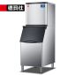 德玛仕（DEMASHI） 制冰机商用大容量 大型全自动制冰造方冰块机器ZBF300D-1A【大型 300个冰格】