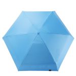 天堂伞（UPF50 ） 折叠黑胶遮阳伞  时尚先锋-水湖蓝