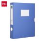 得力塑料档案盒5602 12个/箱 背宽35mm蓝色单只装