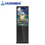 互视达（HUSHIDA）CW-LS-65 65英寸落地立式广告机 宣传屏高清led竖屏 黑色