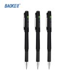 宝克（BAOKE） PC2208  0.5mm中性笔签字笔水笔  磨砂笔杆  黑色 12支/盒