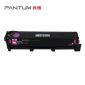 奔图(PANTUM)CTL-2200M原装红色粉盒 适用CP2250DN CM2270ADN打印机墨盒 墨粉 碳粉盒 硒鼓