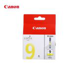 佳能（Canon）PGI-9 Y 黄色墨盒(适用iX7000/MX7600/Pro9500MarkII/Pro9500)