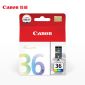 佳能（Canon） CLI-36 彩色墨盒(适用iP110/TR150)