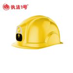 执法1号（ZHIFAYIHAO） DSJ-T6头盔式执法记录仪智能安全帽电力作业4G版256G