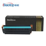标拓 (Biaotop) 125A/131A/128A红色硒鼓适用惠普CM1300/CM1312/CP1210/CP1215打印机 Pro+MAX版