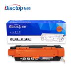 标拓（Biaotop）BT-CE251A 适用惠普HP CM3530MFP 硒鼓 (计价单位：支) 蓝色
