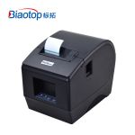 标拓（Biaotop）ZY-U86热敏两寸标签条码机适用银行、电信、医院、餐饮、超市、体彩小票打印