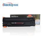 标拓（Biaotop） CC388A易加粉硒鼓适用HP LaserJet P1007/1008/M1136打印机 北极熊版