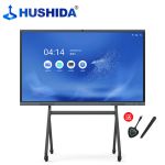 互视达(HUSHIDA) XSKB-75 双系统i7推车+传屏器套装视频会议平板一体机