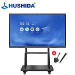 互视达(HUSHIDA) XSKB-65 双系统i7推车+传屏器套装视频会议平板一体机