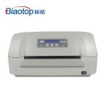 标拓 (Biaotop) TY-820KII 育苗接种证卡打印机 可打印6毫米厚度 铜版纸产权证各类证书打印