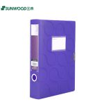 三木（SUNWOOD） 柏拉图系列彩色档案盒/文件盒/文件夹/收纳盒/分类凭证盒A4/55mm紫色FBE4007