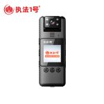 执法1号（ZHIFAYIHAO） DSJ-H1随身小型执法记录仪128G 高清胸前佩戴工作会议记录器运动摄像机