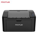 奔图（PANTUM）P2509NW黑白激光打印机