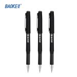 宝克（BAOKE） PC2088 0.28mm黑色中性笔半针管财务专用笔 12支/盒