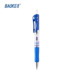 宝克（BAOKE） A35 0.5mm蓝色按动中性笔办公签字笔 子弹头水笔12支/盒