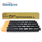 标拓（Biaotop）NPG46黑色粉盒适用佳能iR-ADV C5030/C5035/C5235/C5241复印机 克隆系列