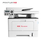 奔图（PANTUM） BM5155ADN A4黑白激光多功能一体机（自动双面打印/复印/扫描）