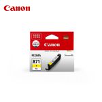 佳能（Canon） CLI-871XL Y 大容量黄色墨盒(适用MG7780/TS9080/TS8080/TS5080)