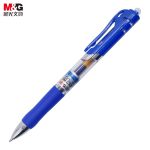 晨光（M&G）文具 1728支/箱 K35按动中性笔0.5mm签字笔水性笔按动子弹头蓝色