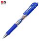 晨光（M&G）文具 12支/盒 K35按动中性笔0.5mm签字笔水性笔按动子弹头蓝色