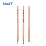 宝克（BAOKE） PL1654 办公绘图铅笔 美术素描学生铅笔 多灰度 4H 12支