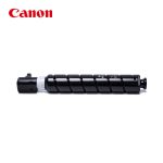 佳能（Canon） NPG-71L C原装青色小容量墨粉（适用于iR-ADV C5535/5540/5550/5560/5735/5740/5750/5760）