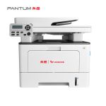奔图（PANTUM） M7185DN黑白激光多功能一体机（打印 复印 扫描 输稿器 自动双面 有线网络 ）