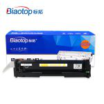 标拓（Biaotop） 硒鼓BT-CF412A适用惠普 Color LaserJet Pro M452/MFP M477打印机 