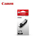 佳能（Canon） PGI-870 PGBK 黑色墨盒(适用MG7780/TS9080/TS8080/TS5080)