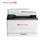 奔图（PANTUM）CM1150ADN激光多功能一体机 A4彩色自动双面 18ppm 打印/复印/扫描