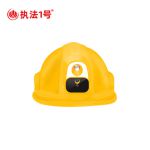执法1号（ZHIFAYIHAO） DSJ-T7 智能安全帽64G智能头盔式执法记录仪