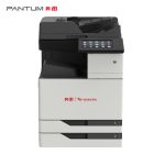 奔图（PANTUM）CM9705DN A3彩色多功能数码复合机打印机 65ppm/自动双面（打印/复印/扫描）